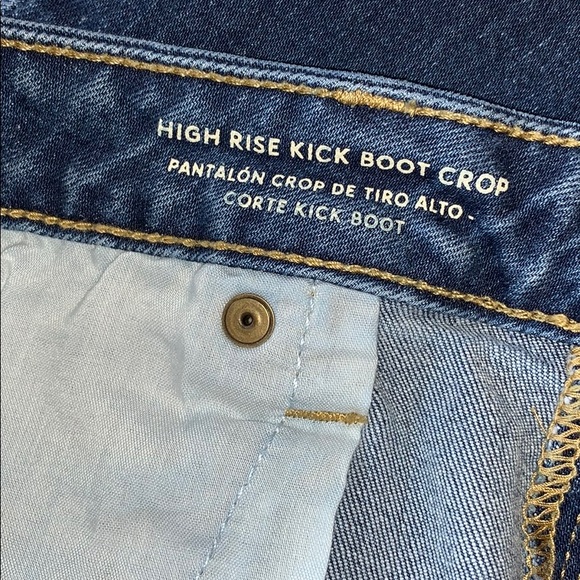 ❤️ High Rise Kick boot crops - Picture 5 of 6